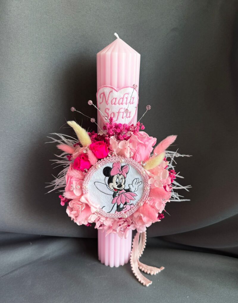 Set Trusou Botez Personalizat Minnie cu Foto
