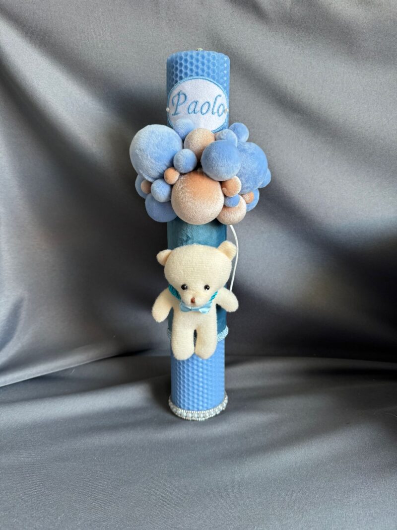 Set Trusou Catifea Ursulet bleu