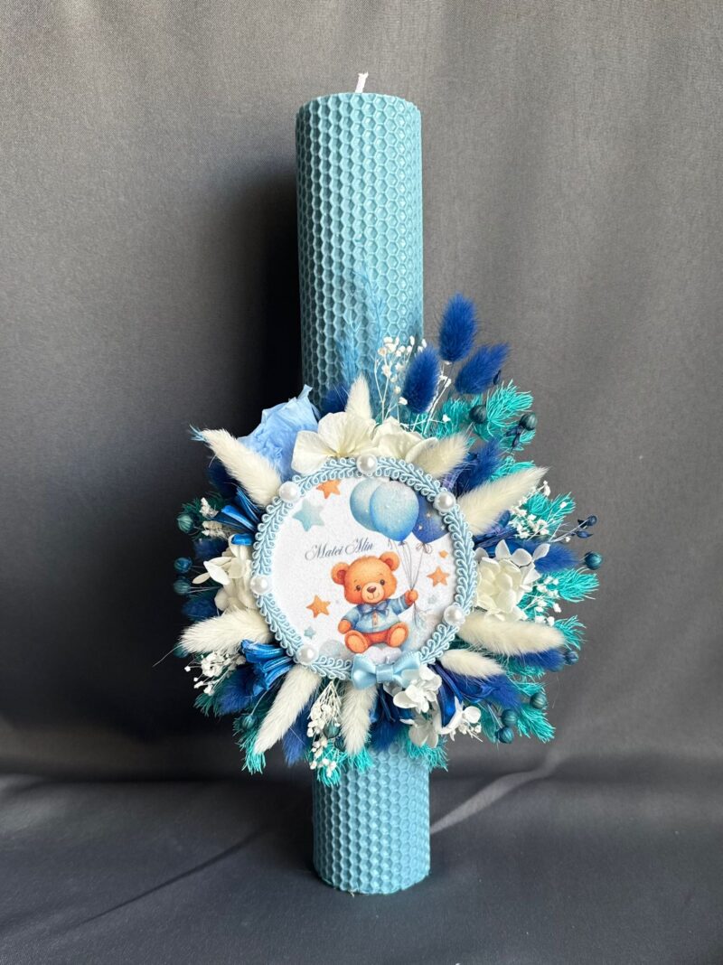Set Trusou Ursulet Albastru cu lumanare fagure si costum