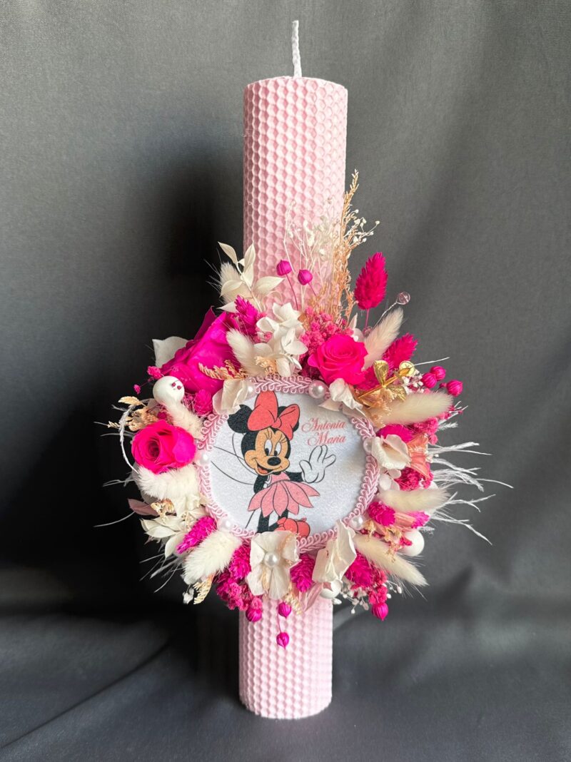 Set trusou Minnie complet cu rochita alba