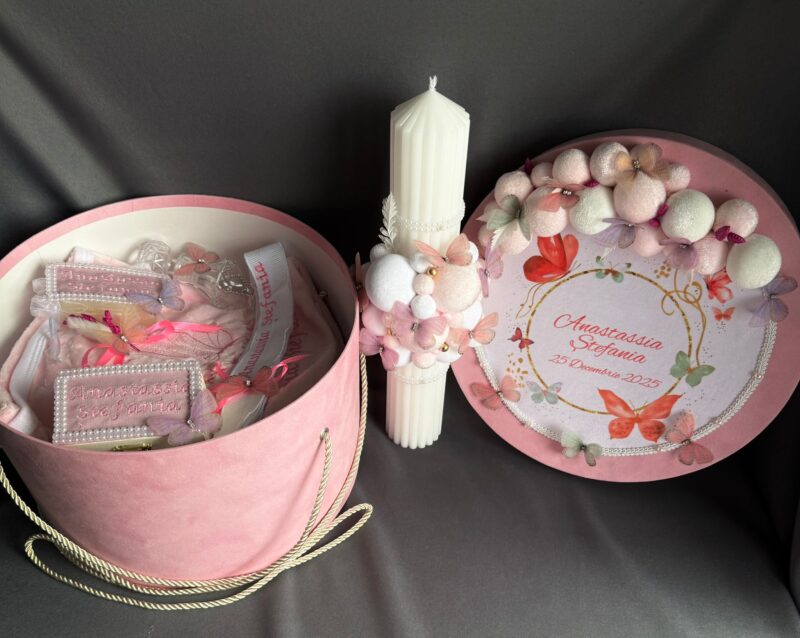 Trusou fluture