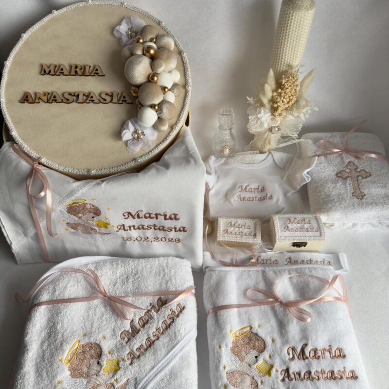 Set Trusou Botez Personalizat Inger Bej