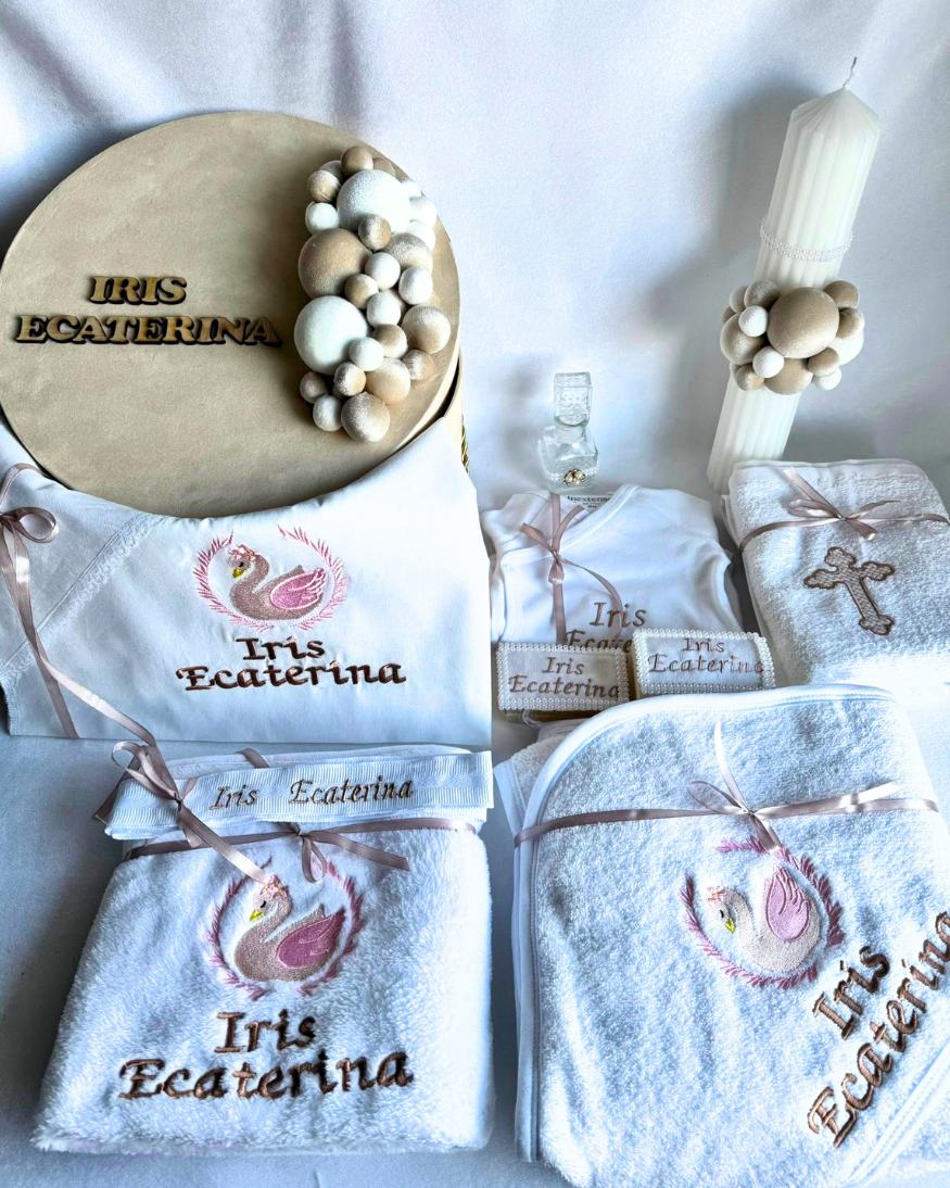 Set Trusou Botez Personalizat Lebada
