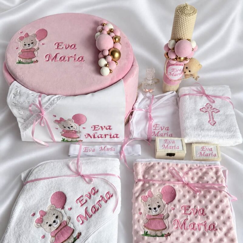 Set Trusou Botez Personalizat Ursulina Cufăr Buretat