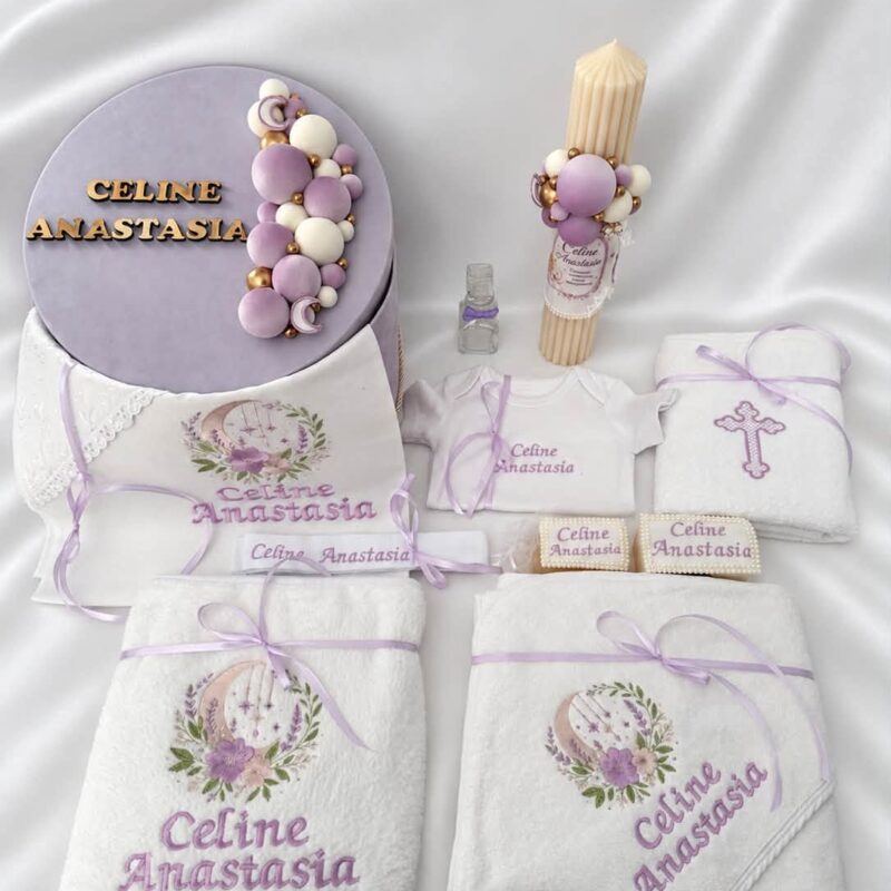 Set Trusou Botez Personalizat Luna